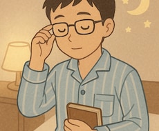 眠れない夜の話し相手になります イメージ1