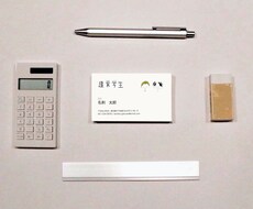 名刺デザインします 建築学生2人組がデザインします！