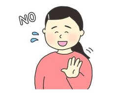 嫌われたくない..けど誘いを断れるラインを作ります イメージ1