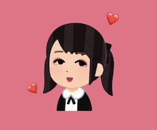 現役女子高校生が教える今時Jkの恋愛事情教えます イメージ1