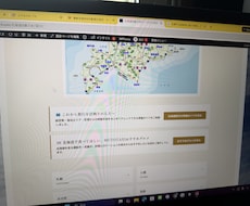 格安WordPressホームページ作ります イメージ1