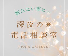 あなたに合った働き方＊職場環境を提案します イメージ1