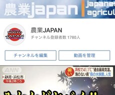 簡単な動画編集請負ます イメージ1
