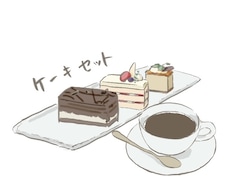 やさしい手描きの料理・食材イラストを制作します イメージ1