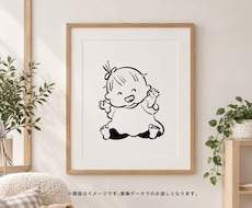 似顔絵・SNSアイコン／シンプルイラスト作成します ご家族の“今だけの瞬間”をやわらかなイラストに／データお渡し