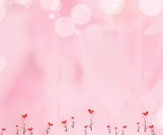 気軽に！話し相手・愚痴など聞きます イメージ1