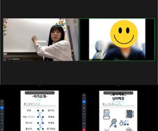 全レベル韓国語オンラインレッスンします イメージ1