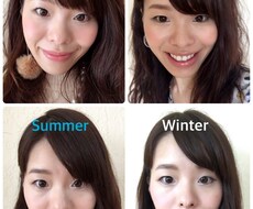 魅力を色で表す『パーソナルカラー診断』します お家で写真を使っていつでもどこでも診断します