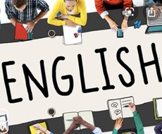 初心者からビジネスマンまで英語教えます イメージ1