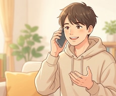 電話を通じて高い共感力で寄り添います イメージ1