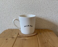 なんでもお話聞きます イメージ1