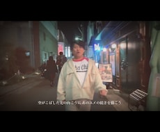 YouTubeなどの動画編集を行います イメージ1