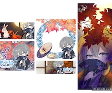 IRIAM返礼品セット販売します イメージ1