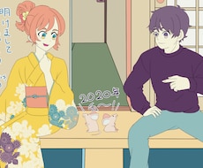 アイコンや似顔絵のなどのイラストお描きをします イメージ1