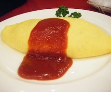 オムライスのレパートリー教えます！いつものオムライスから少し変わったオムライスまで教えます！