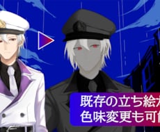 Kanaria様Decボカロ歌ってみた動画作ります イメージ1