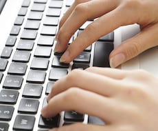 単純で面倒なWordの打ち込み作業、お受け致します イメージ1