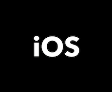 iOSアプリ開発に関する質問や相談を承ります お悩み事を気軽にご相談ください