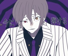 オリジナルボカロ曲1枚絵、歌ってみたサムネ描きます 商用目的二次利用値段込みの価格、安く高品質を目指します