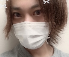 元精神科病院勤務の元ホストがお話お聞きします どんな悩みも秘密厳守でお聞きします
