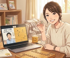 将棋初段を目指す！級位者のために個別指導します 伸び悩む級位者へ！詰将棋と棋譜分析で最短初段導きます