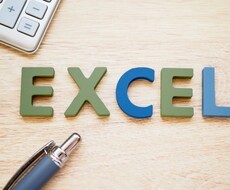 VBAでエクセルでの業務効率を改善します まずはお気軽にご相談ください！