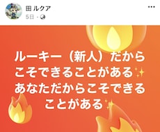批判も拒絶も一切なし。あなたの気持ちに寄り添います イメージ1