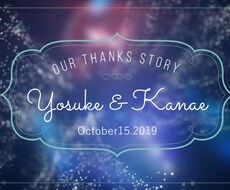 結婚式用のプロフィールムービーを制作いたします イメージ1