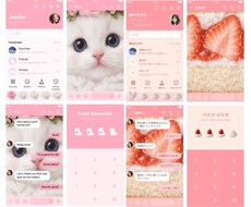 理想のLINE着せ替えをオーダーメイドで作成します イメージ1
