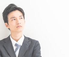 起業の相談のります イメージ1