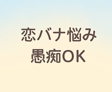ゆるく楽しく雑談に付き合います イメージ1