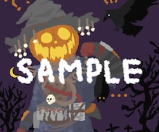 絵本のようなイベントのイラスト描きます イメージ1