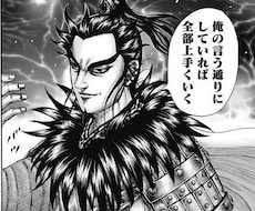 悩み相談｜恋愛も仕事も人間関係も相談受けます