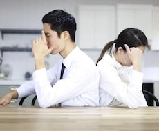 今ある問題を心理学部が解決ます イメージ1