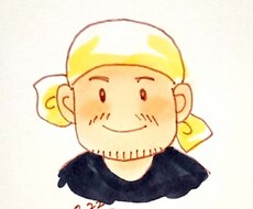 家庭の愚痴聞きます 家族だって色々愚痴は溜まるよね〜