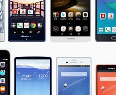 現役情報系高専生があなたに合ったスマホを紹介します イメージ1