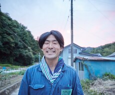 幸せの掴み方教えます イメージ1