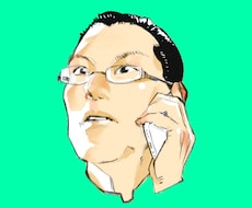 似顔絵描きます イメージ1