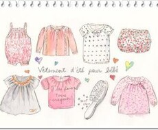 予算内で子供服のコーディネート致します イメージ1
