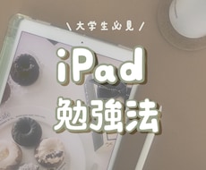 手書き文字でSNSの投稿画像つくります 人気の"手書き文字" でお洒落な投稿画像をデザインします！