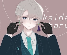 夢絵対応！色んなイラストお描きします イメージ1