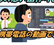 あなたの思い出を作ります イメージ1