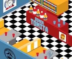 アメリカンヴィンテージなロゴ作成します イメージ1