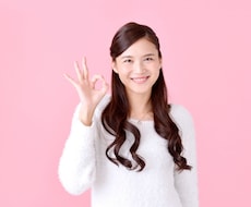 タロットであなたのお悩み聞きます 自分もあの人の気持ちがすべてが明らかに☆