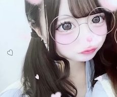 現役JKがお話聞きます ココナラ初心者です！NGなしなのでお気軽に連絡ください♡