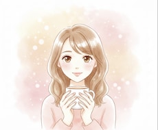 秘密厳守。心のモヤモヤ吐き出しませんか？ます 誰にも言えない悩みから愚痴まで味方になり全力でお聴きします！
