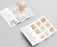 美容サロン、店舗の三つ折りパンフレット作ります 修正無制限！お店の世界観が伝わるおしゃれなデザイン