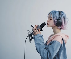 大切な人の記念日にオリジナルソングを制作します イメージ1