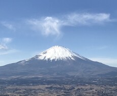 仙人が話を聞きます イメージ1