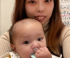 育児つらいママへ一人で抱えなくて大丈夫お話聞きます イメージ1